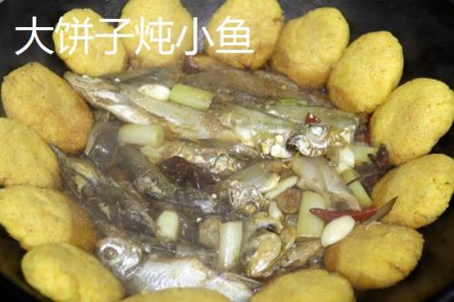 山东汶上县的特产，汶上牛蒡风靡日韩