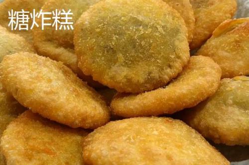 山东汶上县的特产，汶上牛蒡风靡日韩