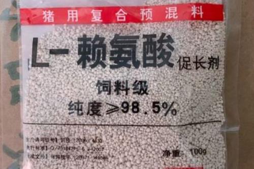 促生长药物饲料添加剂品种介绍，不同添加的添加量不同