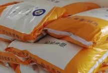 促生长药物饲料添加剂品种介绍 不同添加的添加量不同